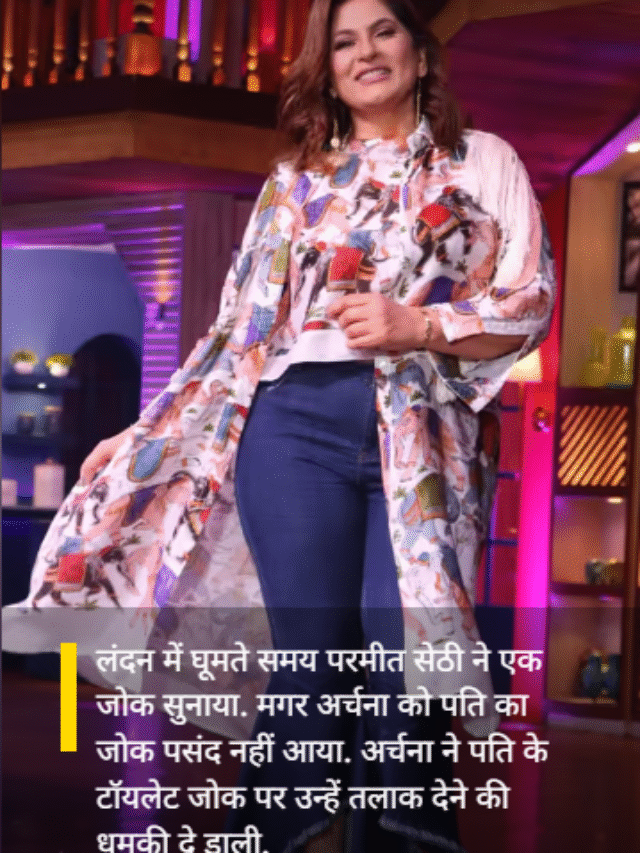 BF ने रिश्ता मानने से किया था इनकार, एक्ट्रेस का टूटा दिल – Copy