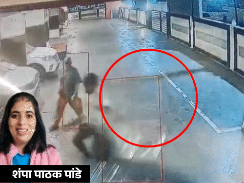 cover-accidentttt1774515614_1774836652.gif