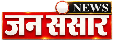 jansansarnew logo