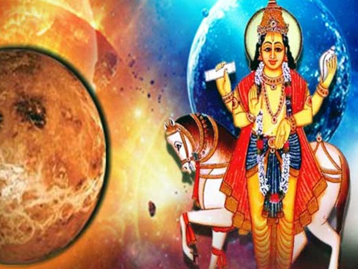 shukra_1785495269